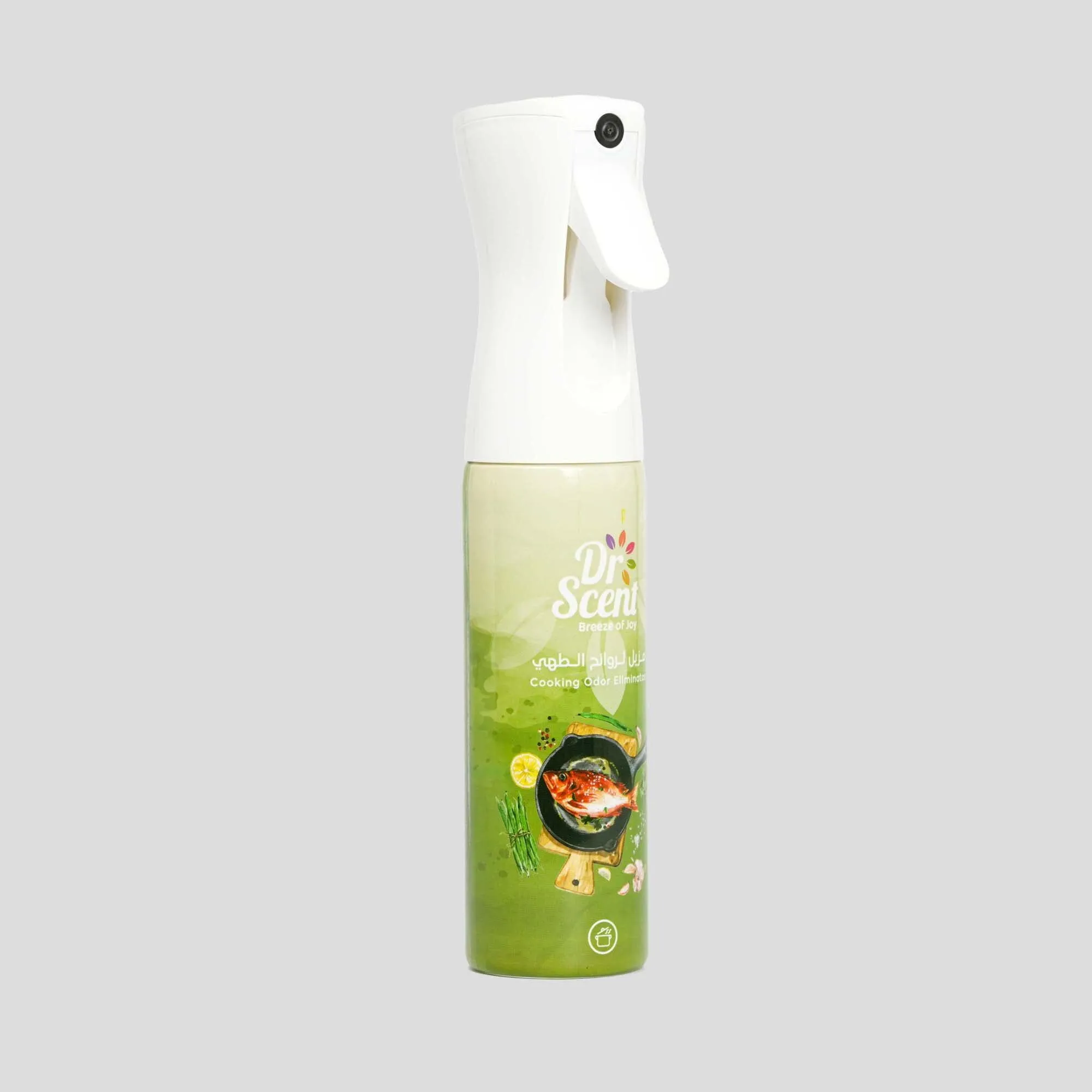 Cooking-odor-eliminator-2
