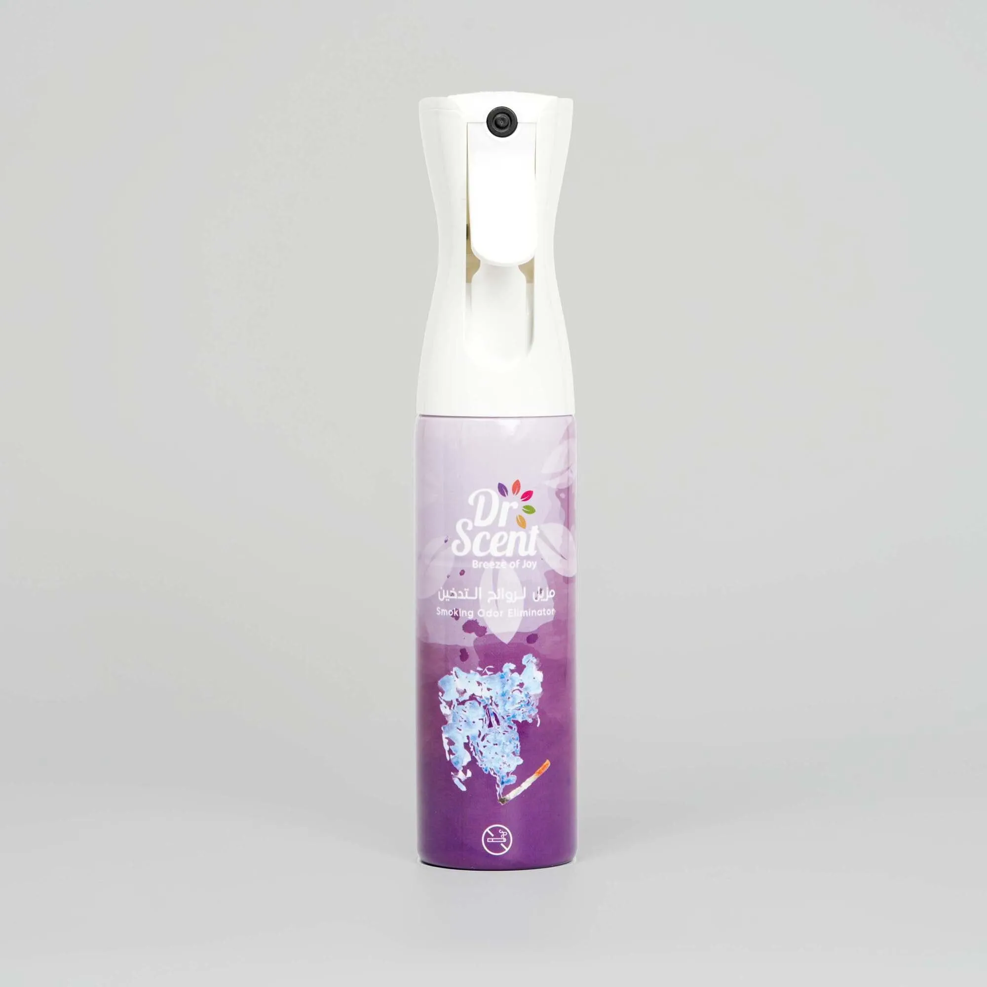 Smoking-odor-eliminator-1