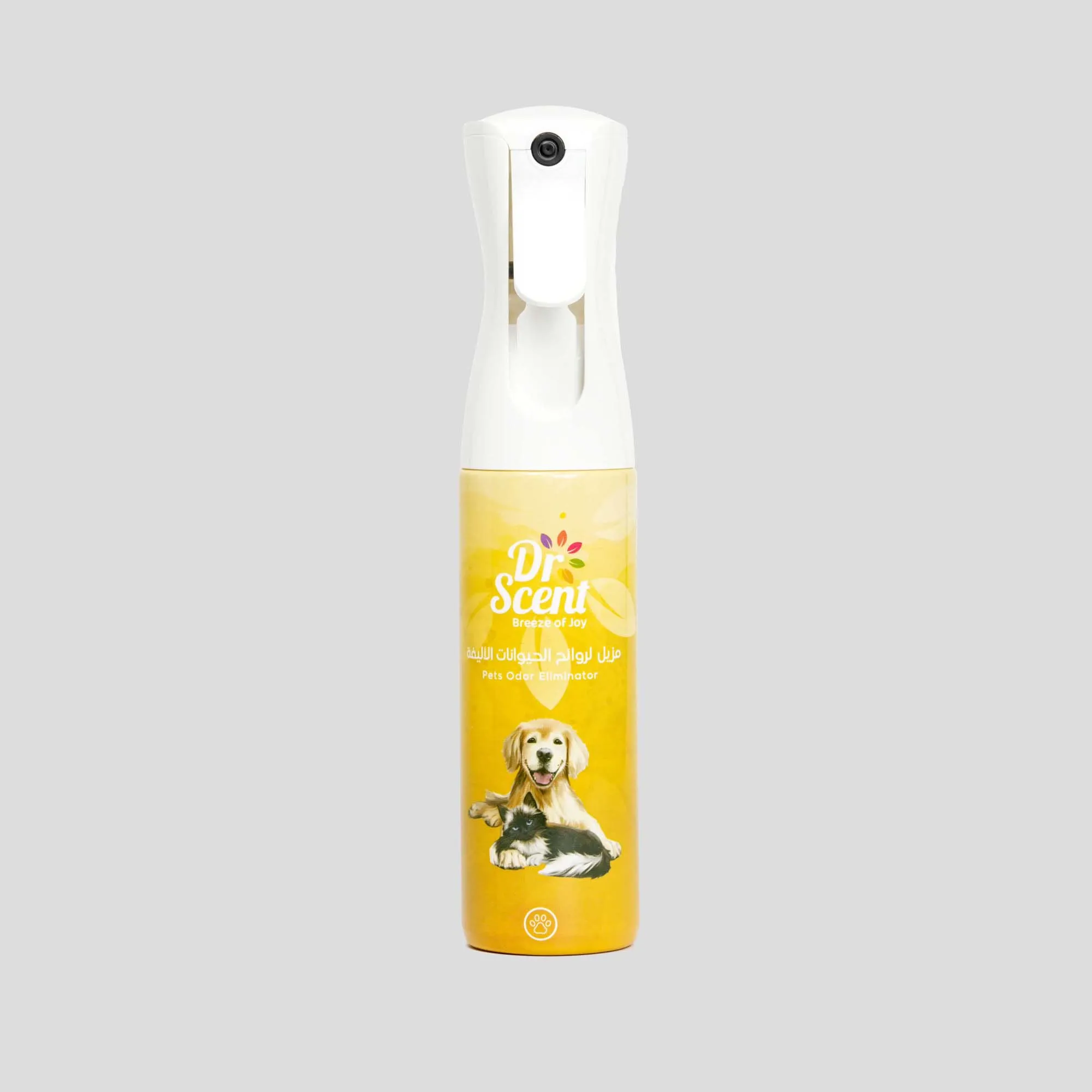 Pets-odor-eliminator-1
