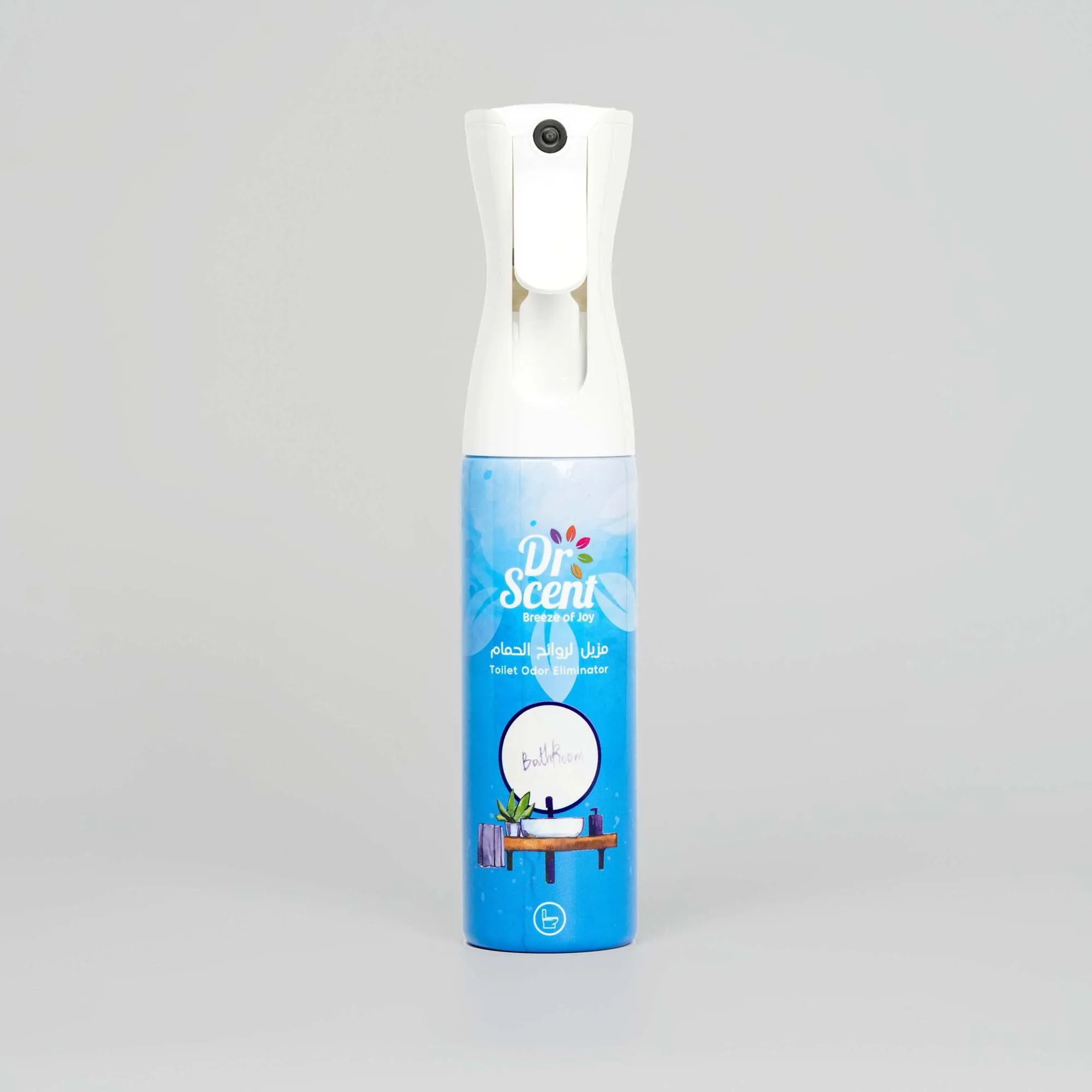 Toilet-odor-eliminator-1