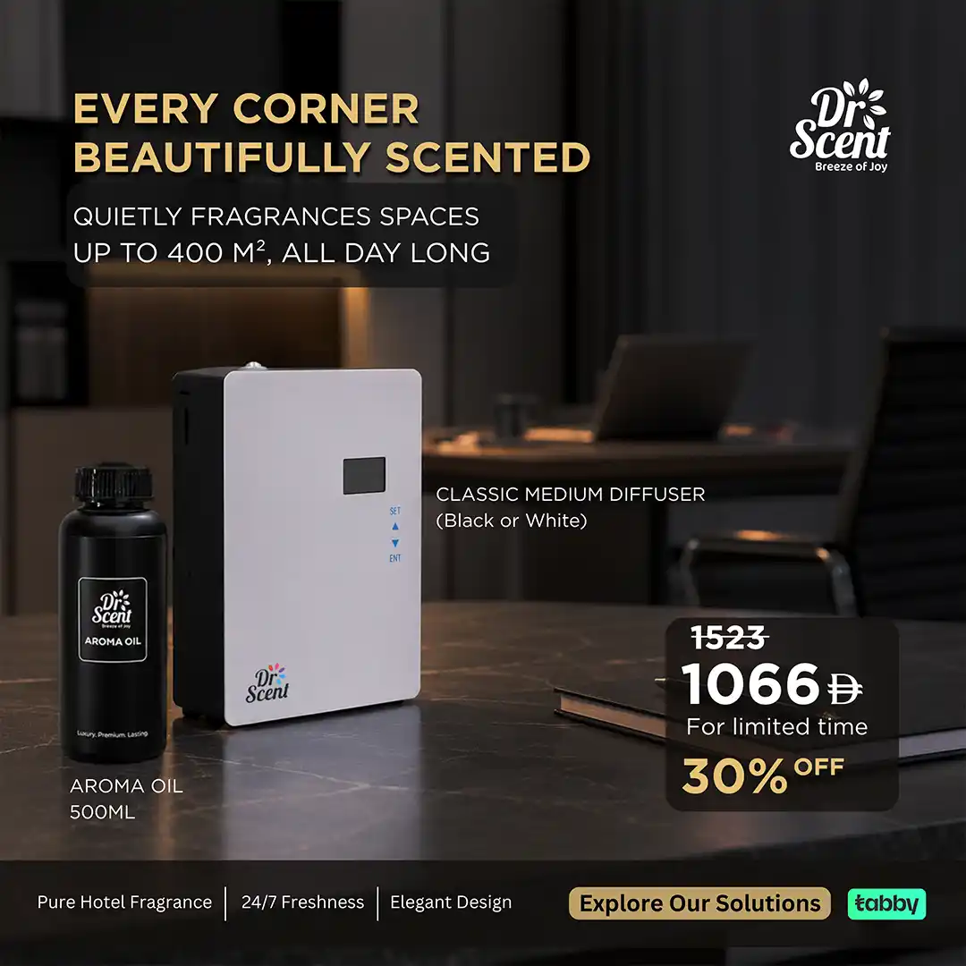 Premium Scent Diffuser Machine with Free 500ml Aroma Oil