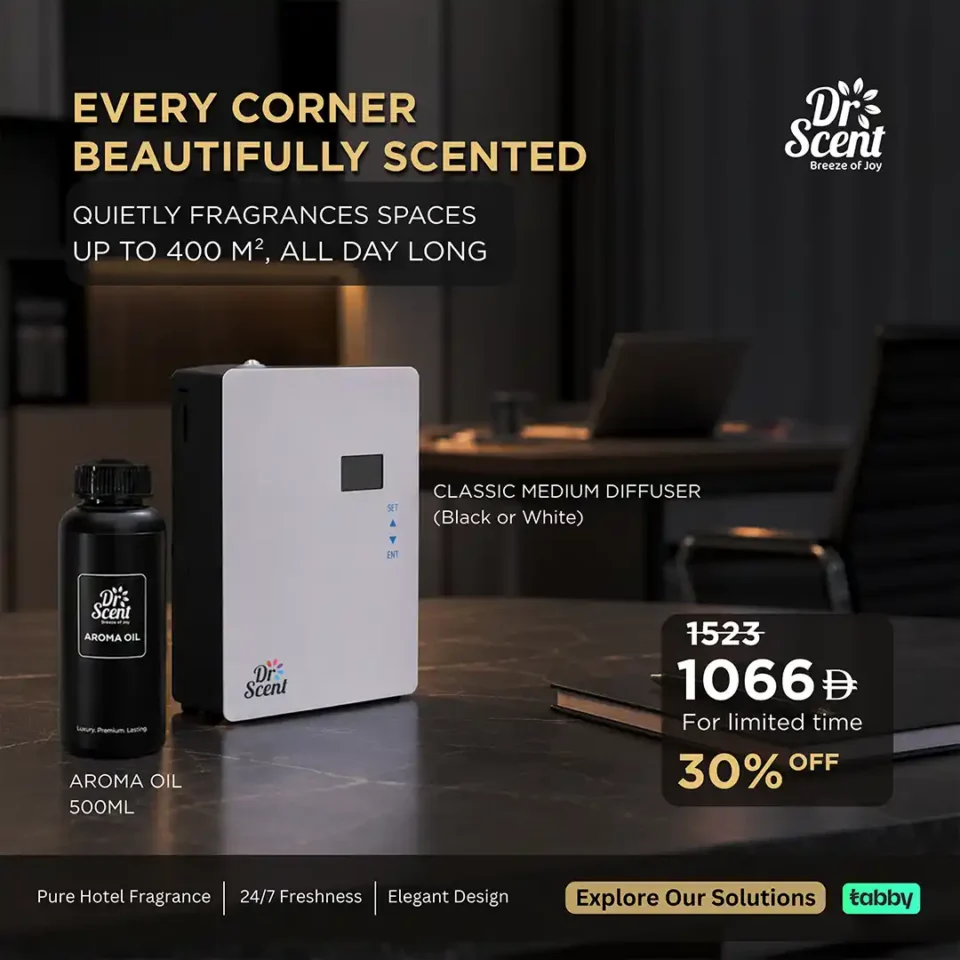 Premium Scent Diffuser Machine with Free 500ml Aroma Oil